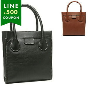 Chlo Edith Tote Bag
